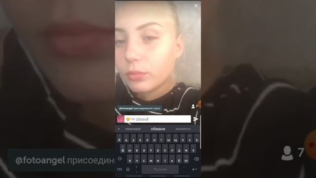 Ребята, посмотрите на мразь! Если кто знает её, скажите её родителям! 89134515476 вот её номер смотреть онлайн