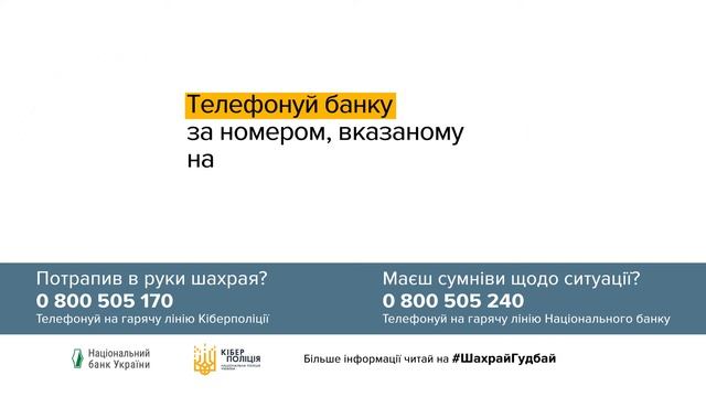 06 смотреть онлайн