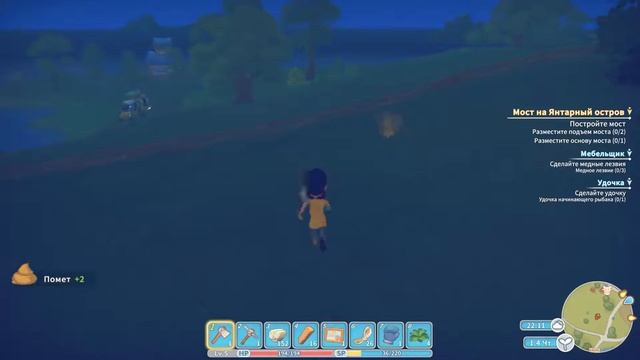 My Time at Portia. Эпизод 2 → Обидчивая кошка. смотреть онлайн