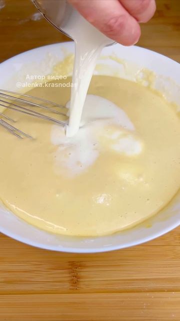 Идеальный рецепт блинчиков🥰

#еда #рецепты #блины #кулинария