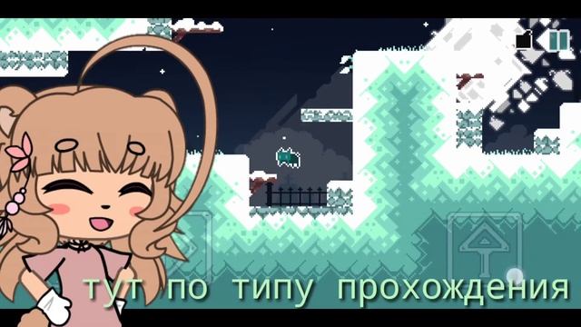 Топ 6 ~эстетичных приложений~[идея не моя] смотреть онлайн