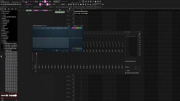 КАК СДЕЛАТЬ ЭФФЕКТ ТЕЛЕФОНА , РАДИО В | FL STUDIO 20 - 21 | БЕЗ СТОРОННИХ ПЛАГИНОВ | 2024