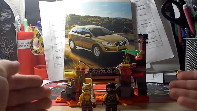 Lego Ninjago 70753 Атака над лавой смотреть онлайн