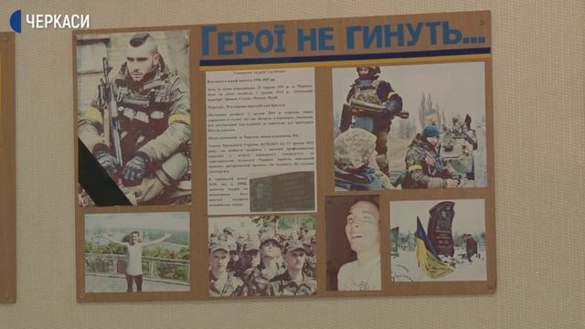 Черкаські школярі поповнили лави "козачат" смотреть онлайн