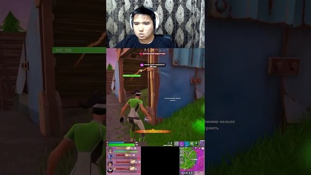 🔴LIVE - UNerLord Fortnite | Uzbekistan #shorts #fortnite #live смотреть онлайн