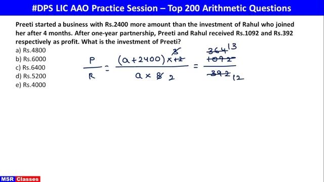 200 Arithmetic Questions (Part - 02) || LIC AAO 2023 || MSR Classes смотреть онлайн