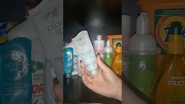 Пустышки сентября и октября. Много avon смотреть онлайн