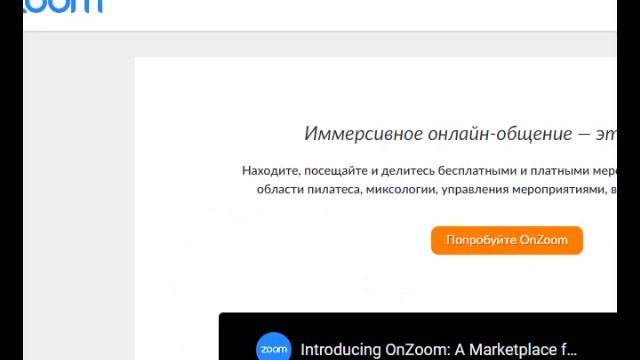 Новые промоушены компании HAPPINESS. Тапина Сауле. 2021-02-11.