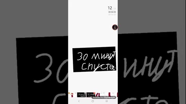 Опять 25 лезет это чмо( для котёнка Киры)