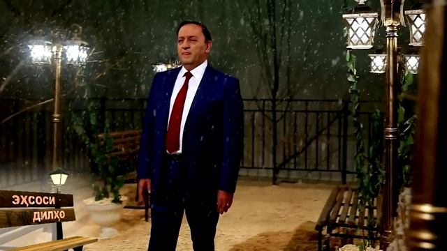 Чамшед Исмоилов - Эй модари ман смотреть онлайн