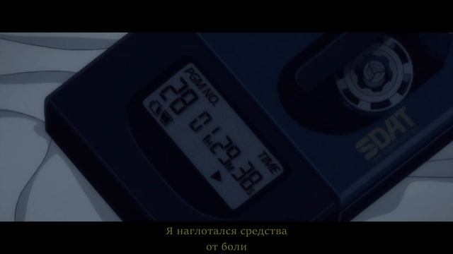 Валентин Стрыкало - Взрослые травмы (Текст) смотреть онлайн