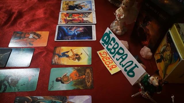 ♍ДЕВА. Февраль. СЛУЖЕБНЫЙ❤️🎁🎀РОМАН. ЗАДЕРЖКИ в оформлении документов🤨⛔📵