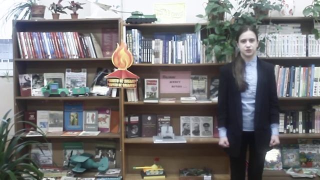 Акция «Гордимся Великой Победой»