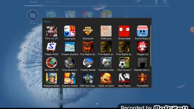 Как снимать видео с экрана без рут прав!! смотреть онлайн