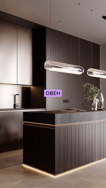 Для какого знака еще сделать подборку?#астрология #гороскоп #овен #близнецы #лев #весы #интерьер смотреть онлайн