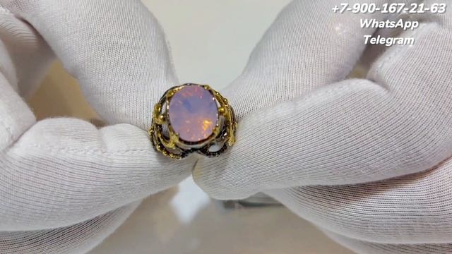 Серебряные украшения от Серебряного двора. Ювелирные украшения 21.07.2024 смотреть онлайн