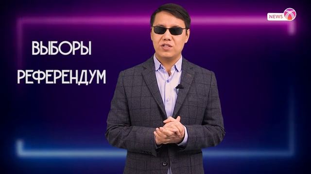 Это не фигня, это референдум смотреть онлайн