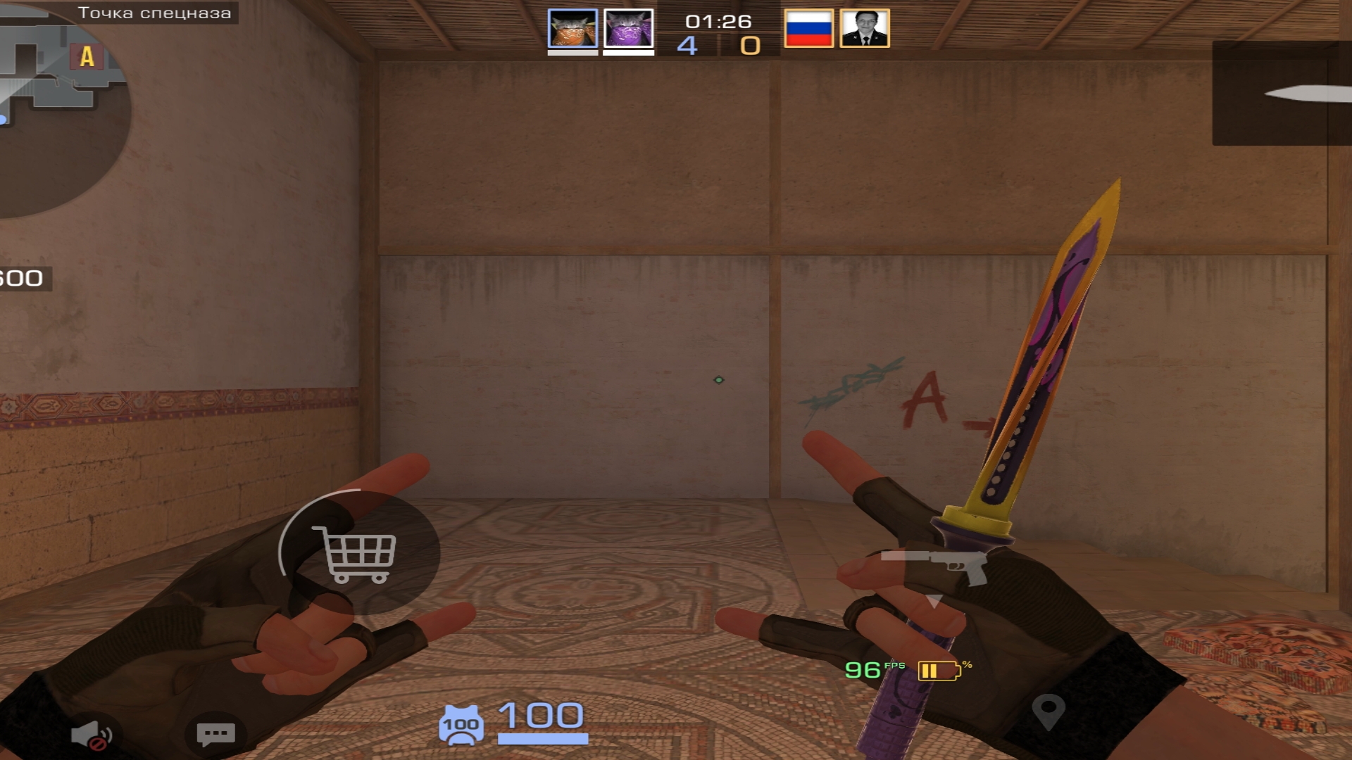 Демка в союзники стендофф2！