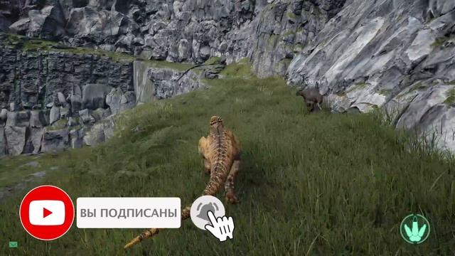 The Isle | Дерзкие Пахи смотреть онлайн