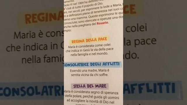 Maria Madre della Chiesa смотреть онлайн