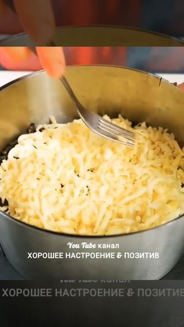 Салат "Красная шапочка".👩🍳 #short #короткиевидео #салаты смотреть онлайн