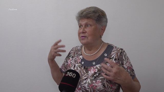 Приём жителей по вопросам содержания территорий прошёл в Лобне смотреть онлайн