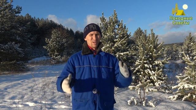 НЕ БЕРИ ЭТО В ПОХОД. ЕДА В ПОХОД, КАКУЮ ЕДУ ЛУЧШЕ ВЗЯТЬ С СОБОЙ, СОВЕТЫ ВЫЖИВАНИЕ В ТАЙГЕ. смотреть онлайн