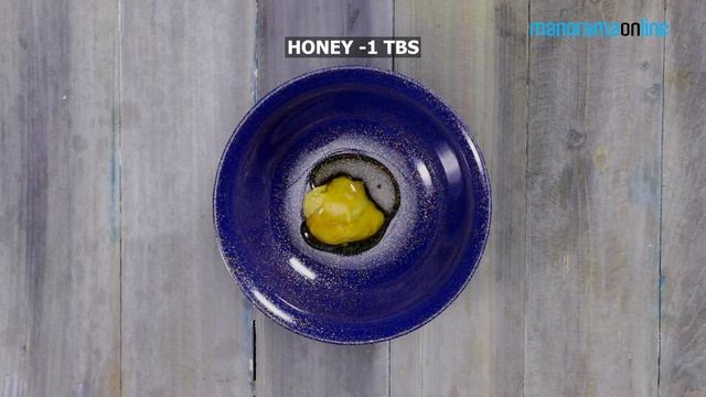 How to make Green Bean Salad | World on a Plate | Manorama Online Recipe смотреть онлайн