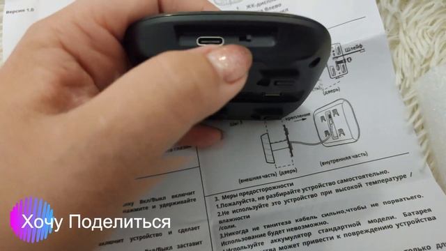 Видеоглазок дверной с записью фото и звонком DD3 ночная съемка смотреть онлайн