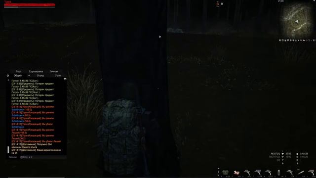 Сериал Taenti в поисках кабанов и бруторов или же как отмыть 2к кармы по итальянски смотреть онлайн