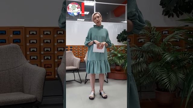 Елизавета Шеломихина - Стихи из NEOнлайн #3