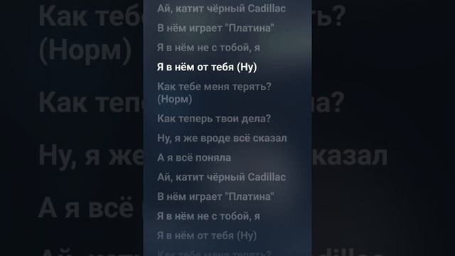 3 часть песня,,по весне" смотреть онлайн