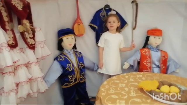 Авдеева Каролина Станиславовна КГКП 