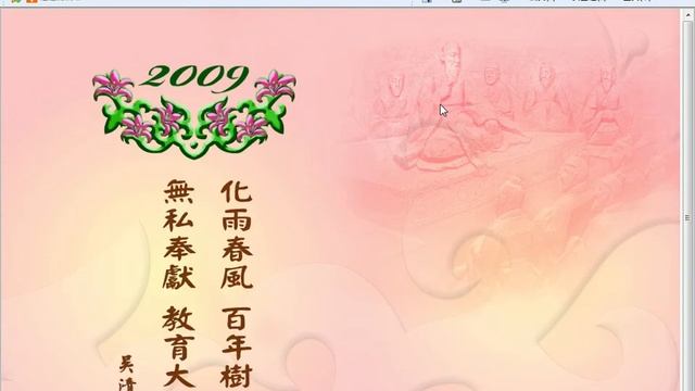 2013042701下載 Adobe AIR 與 Dreamweaver Widget Browser，並安裝 смотреть онлайн