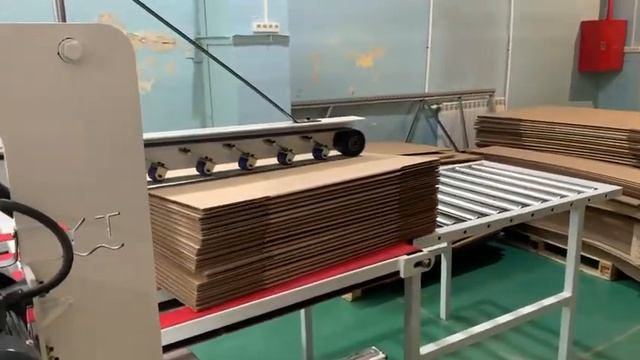 АФСЛ 2023 в наличии смотреть онлайн