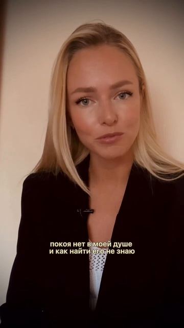 ✒️Автор: Фрумкин Фридрих #аленафролова #поэзия #стихи #poetry #чувства #жизнь