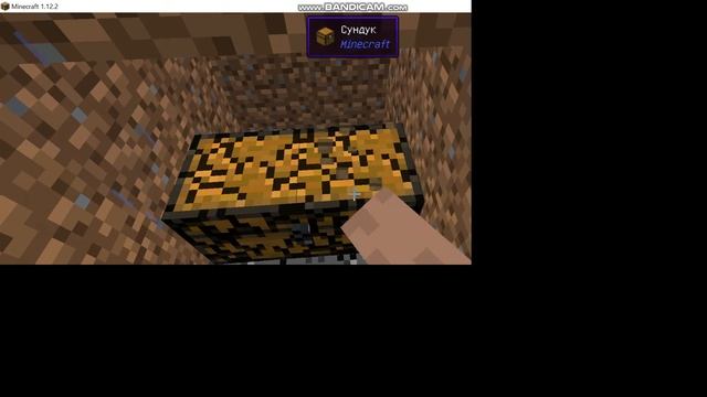 Minecraft Марс 1 серия смотреть онлайн