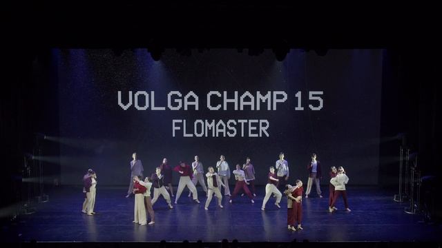 VOLGA CHAMP XV | BEST SHOW JUNIORS ADVANCED | FloMaster смотреть онлайн