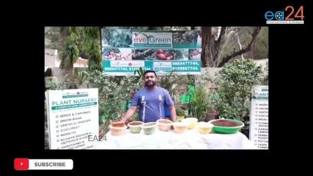 How to Mix Organic Soil смотреть онлайн