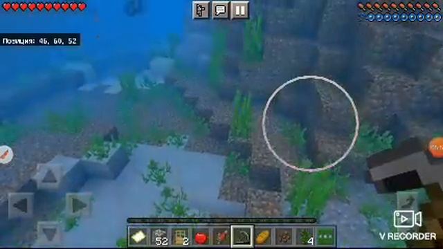 обучение игры майнкрафт на телефоне смотреть онлайн