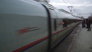 Отправление Сапсана со станции Тверь в сторону Москвы
