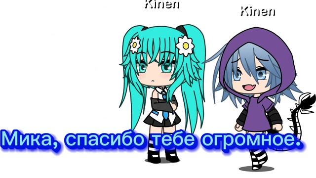 за мир!!!!!!!!!!!! 🌏