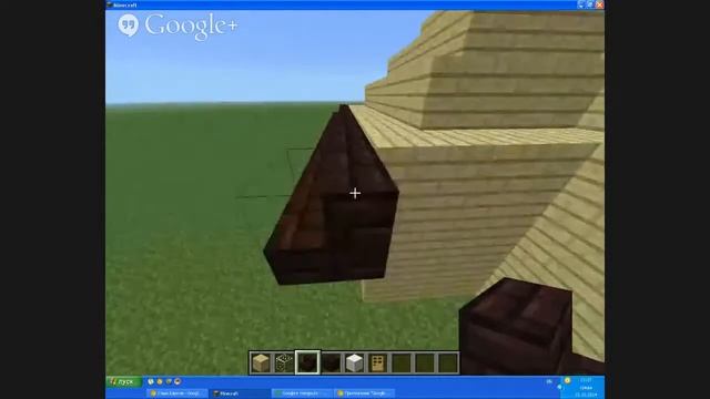 КАК ПОСТРОИТЬ КРАСИВЫЙ ДОМ,НО НЕ ТАКОЙ УЖ И КРАСИВЫЙ. смотреть онлайн