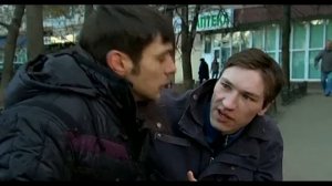 Игра 19 серия