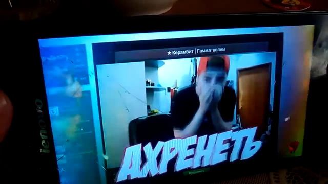 Грибы_тает лёд (KS:GO) пародия