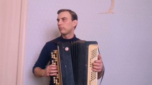 Вальс "Мой ласковый и нежный зверь" на баяне