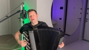 Я то, что надо (Валерий Сюткин, группа "Браво" - кавер на баяне)