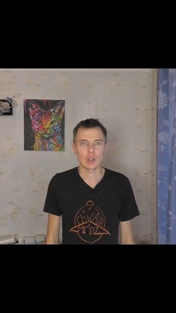 Три года употребляю мухоморы