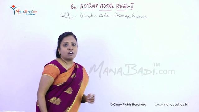 IPE Botany Model Paper 2 Q No 15 - 16 смотреть онлайн