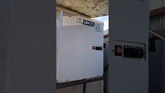 Просим помощи смотреть онлайн